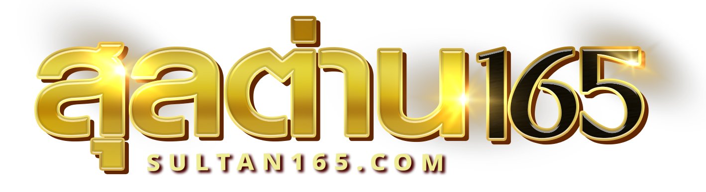 sultan165.online